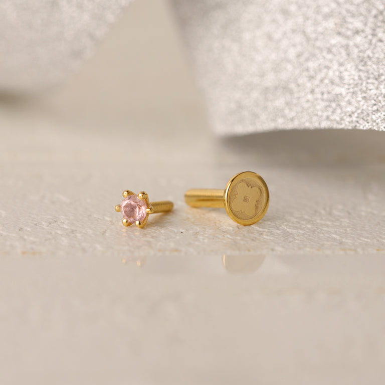 Piercing BRIANA 2mm Rosaturmalin
