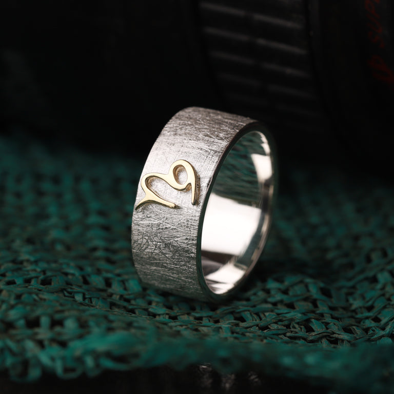 Ring STERNZEICHEN