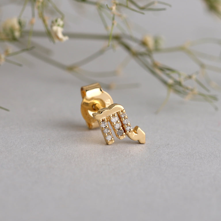 Sternzeichen Ohrstecker SKORPION SCORPIO mit Diamanten